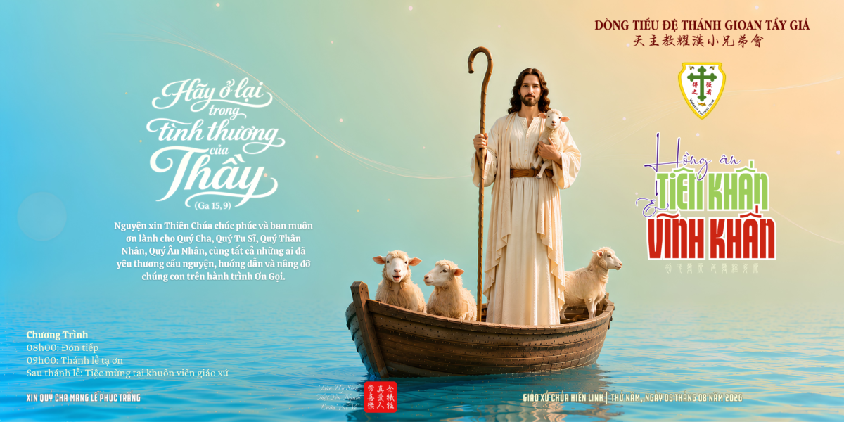 Dòng Tiểu Đệ Thánh Gioan Tẩy Giả - Thông báo Thánh lễ Tuyên khấn 6/8/2026